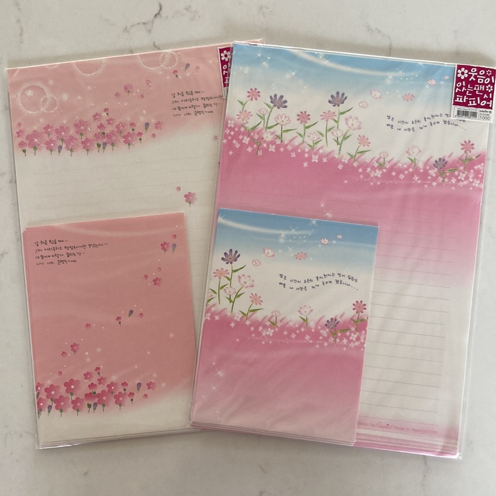 Pink Flower Letter Sets 🌷